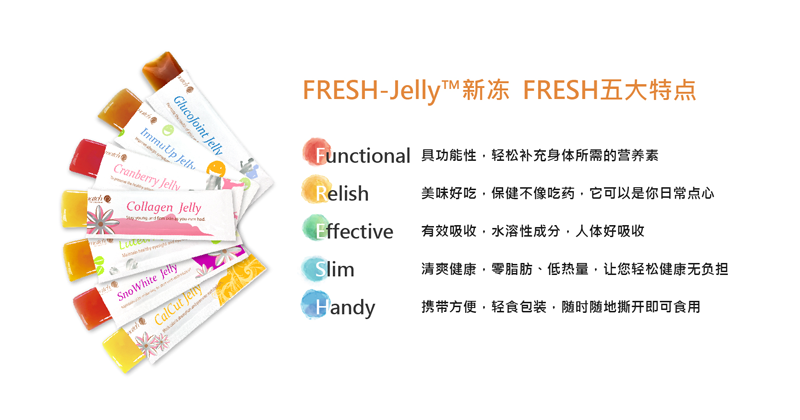fresh-jelly