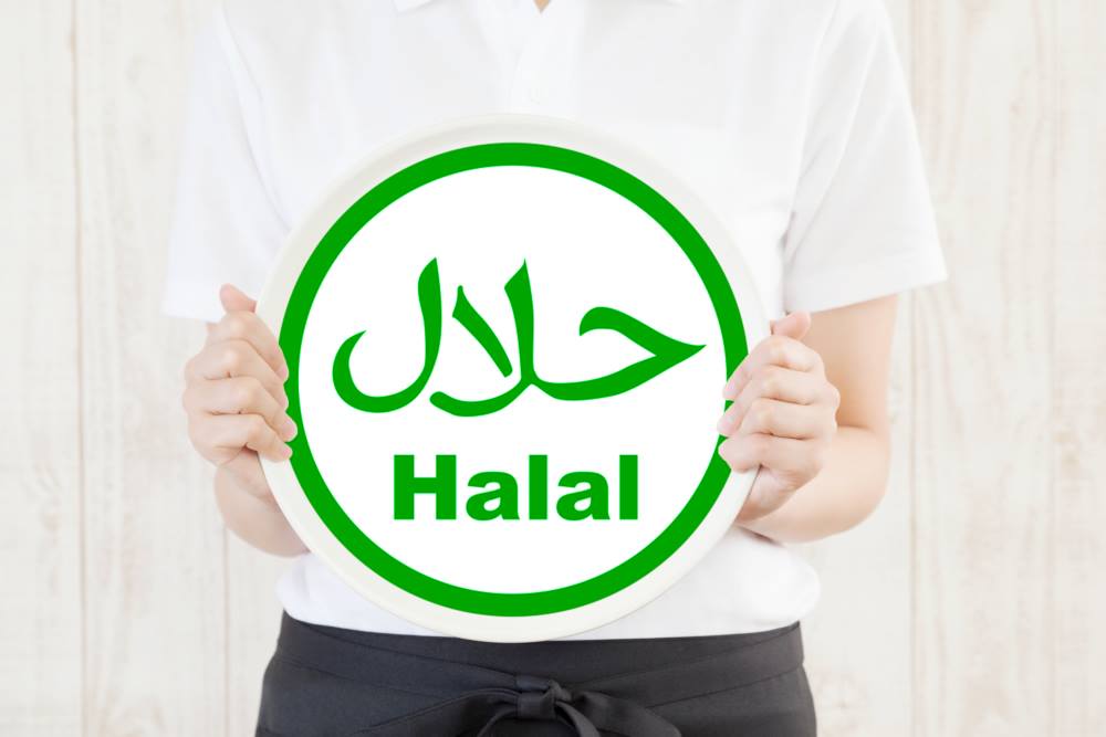 halal